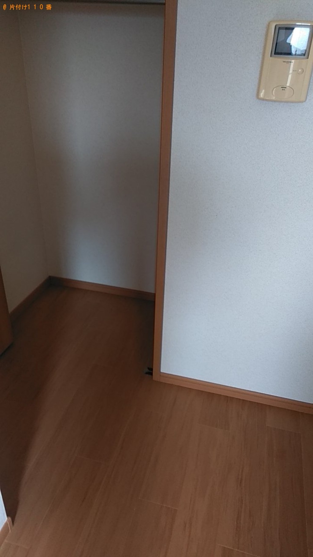 【長崎市】家庭ごみ、ダンボールの回収・処分ご依頼 お客様の声