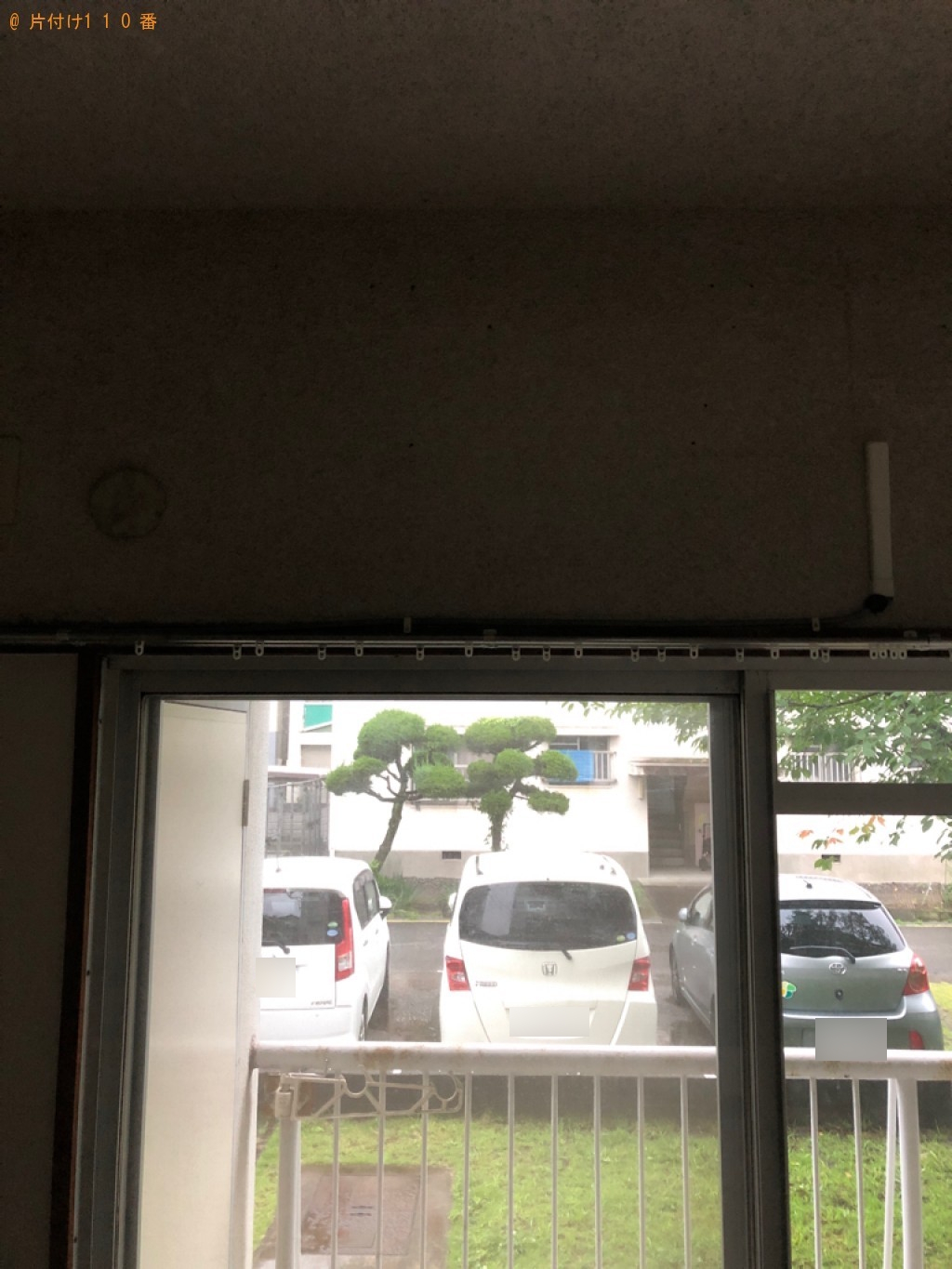エアコンの回収・処分ご依頼　お客様の声