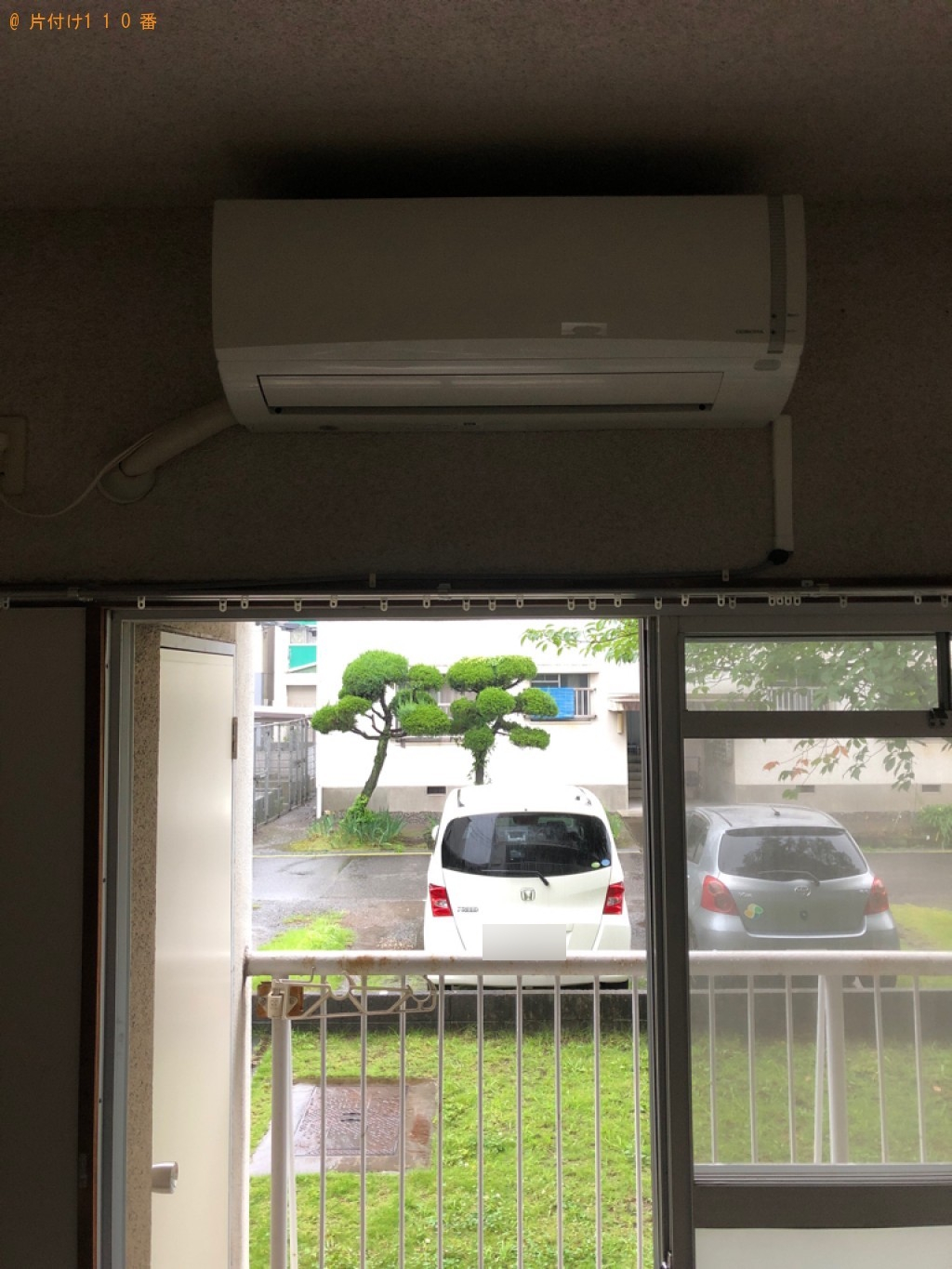 エアコンの回収・処分ご依頼　お客様の声