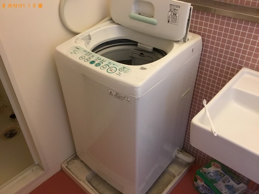 【長崎市】洗濯機の回収・処分ご依頼　お客様の声