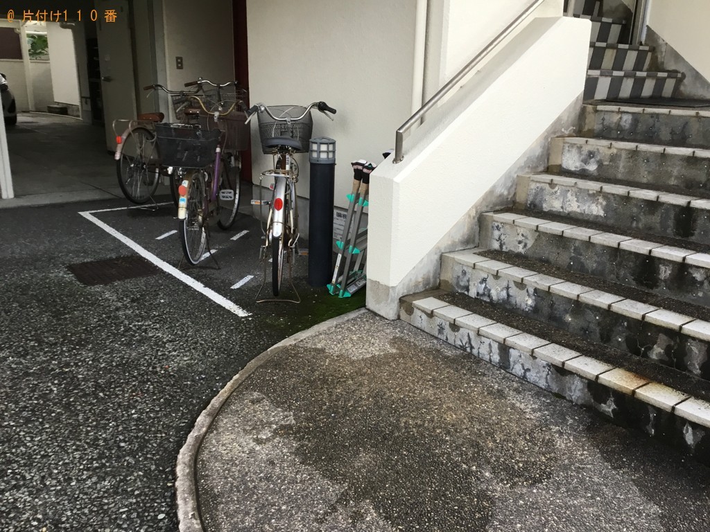 洗濯機の回収・処分ご依頼 お客様の声