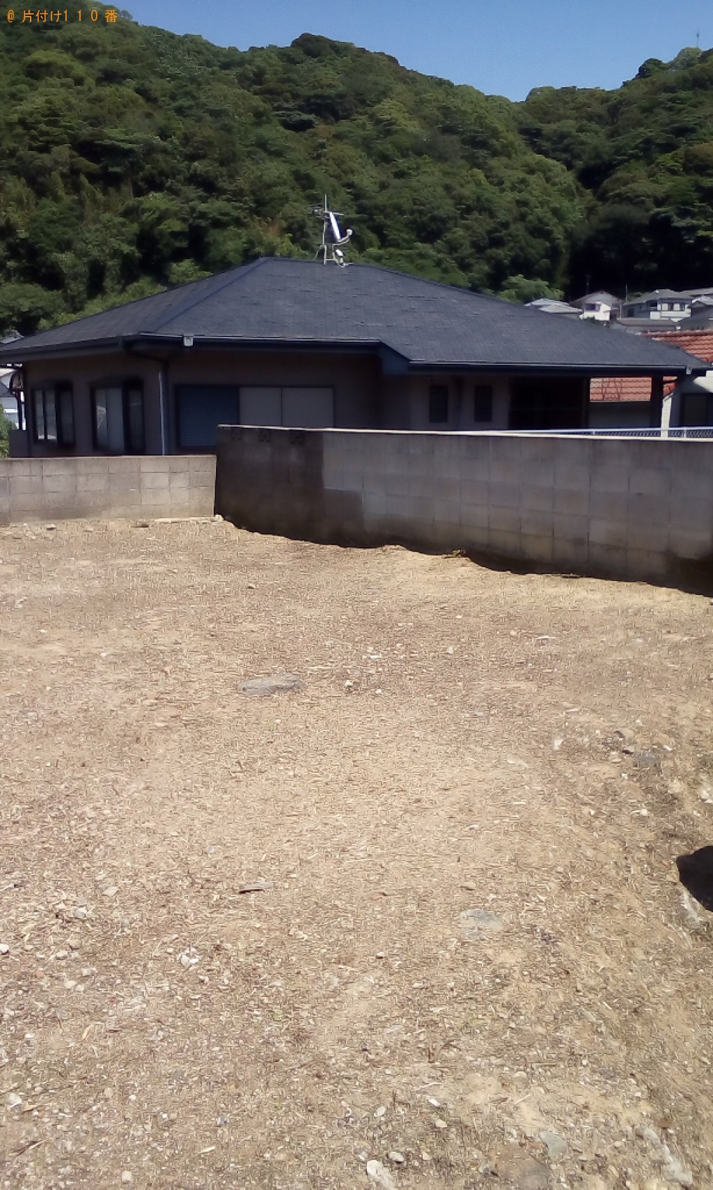 【長崎市】草刈り作業ご依頼　お客様の声