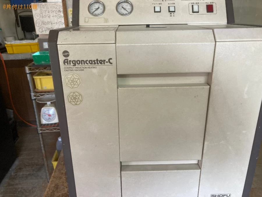 鋳造機等の回収・処分ご依頼 お客様の声