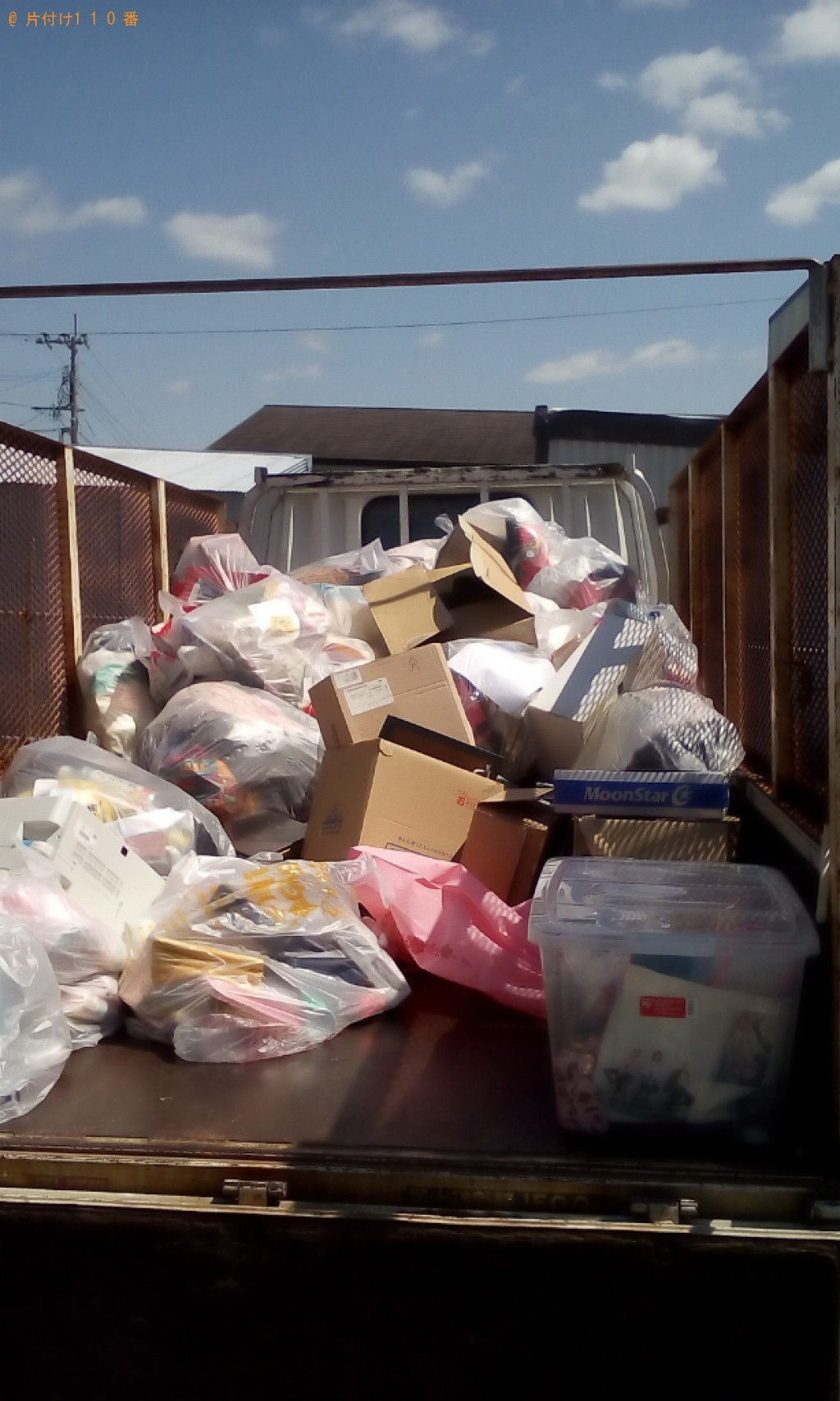 【長崎市本尾町】衣類、生活雑貨、一般ごみ等の回収と本の運搬作業