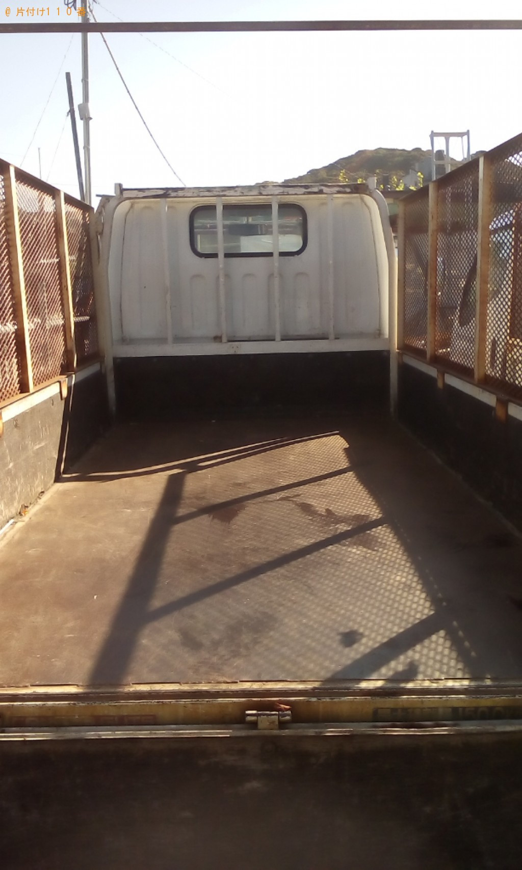 【長崎市本尾町】衣類、生活雑貨、一般ごみ等の回収と本の運搬作業