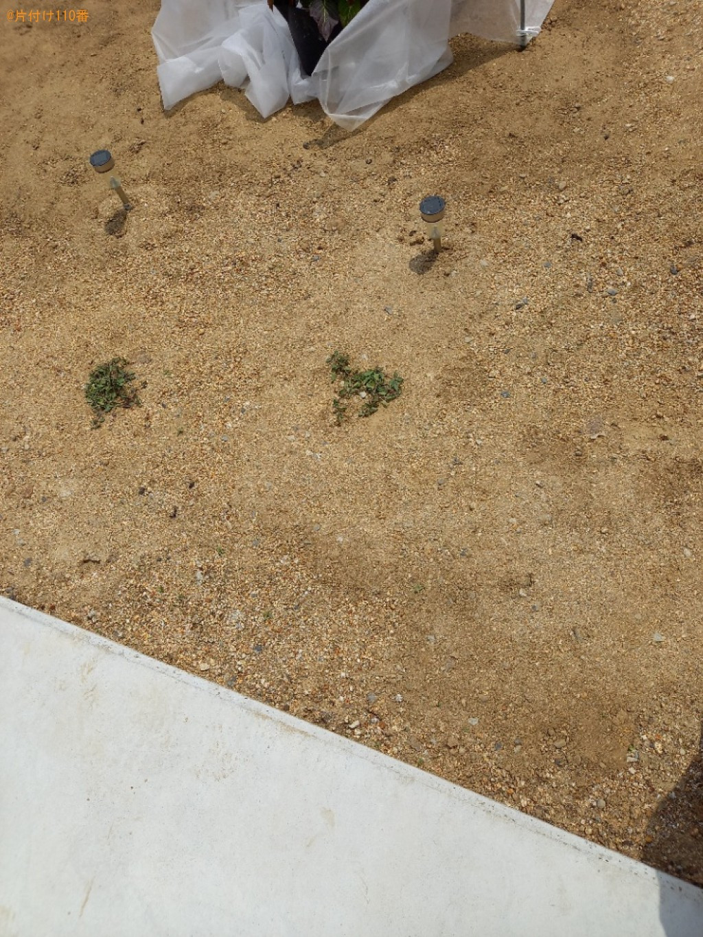 小石の回収・処分ご依頼　お客様の声