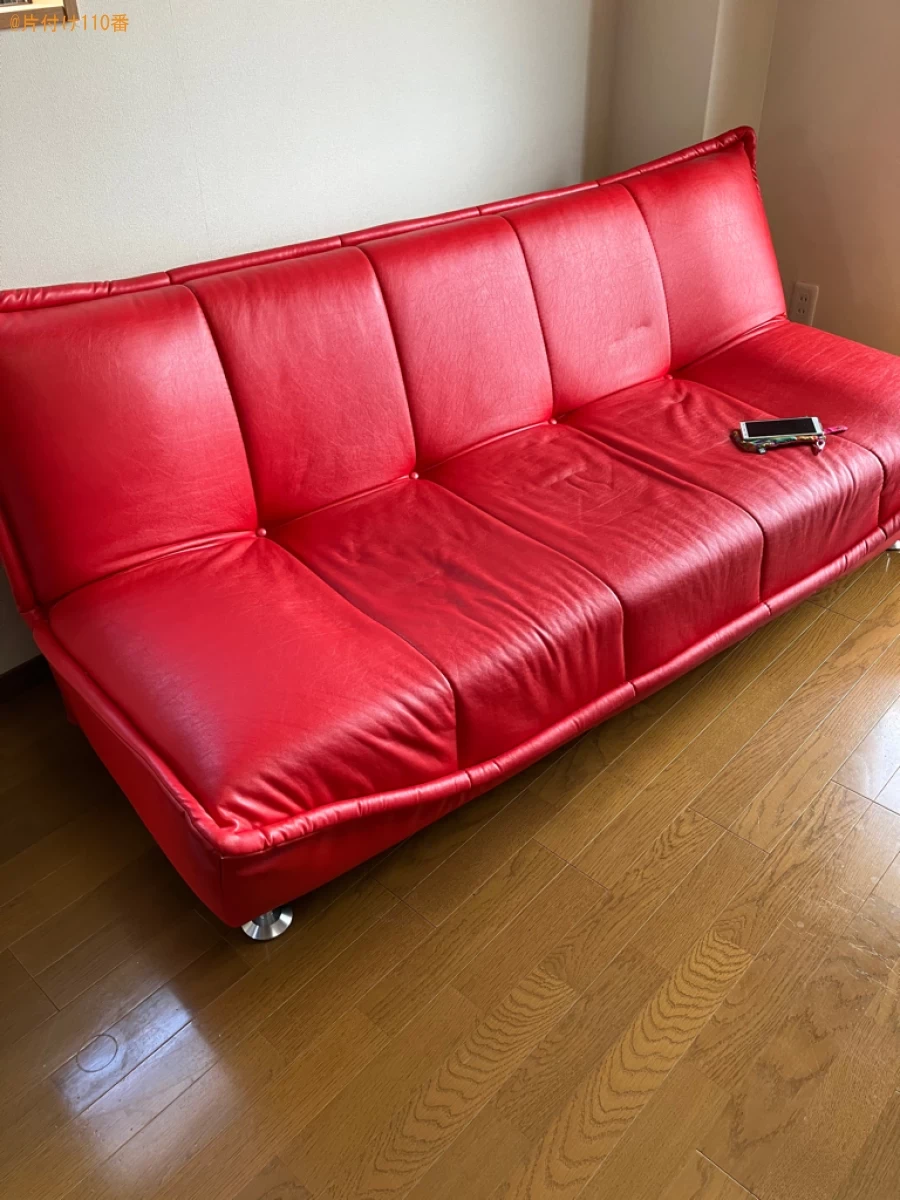 三人掛けソファーの回収・処分ご依頼　お客様の声