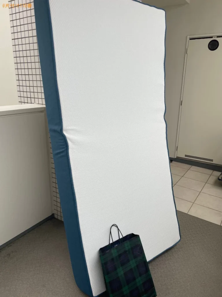 シングルベッドマットレス、カバーの回収・処分ご依頼　お客様の声