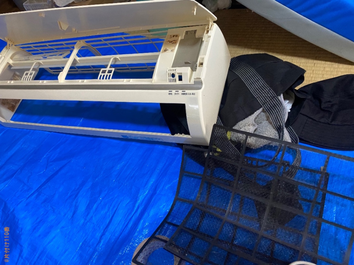 エアコンクリーニングご依頼 お客様の声